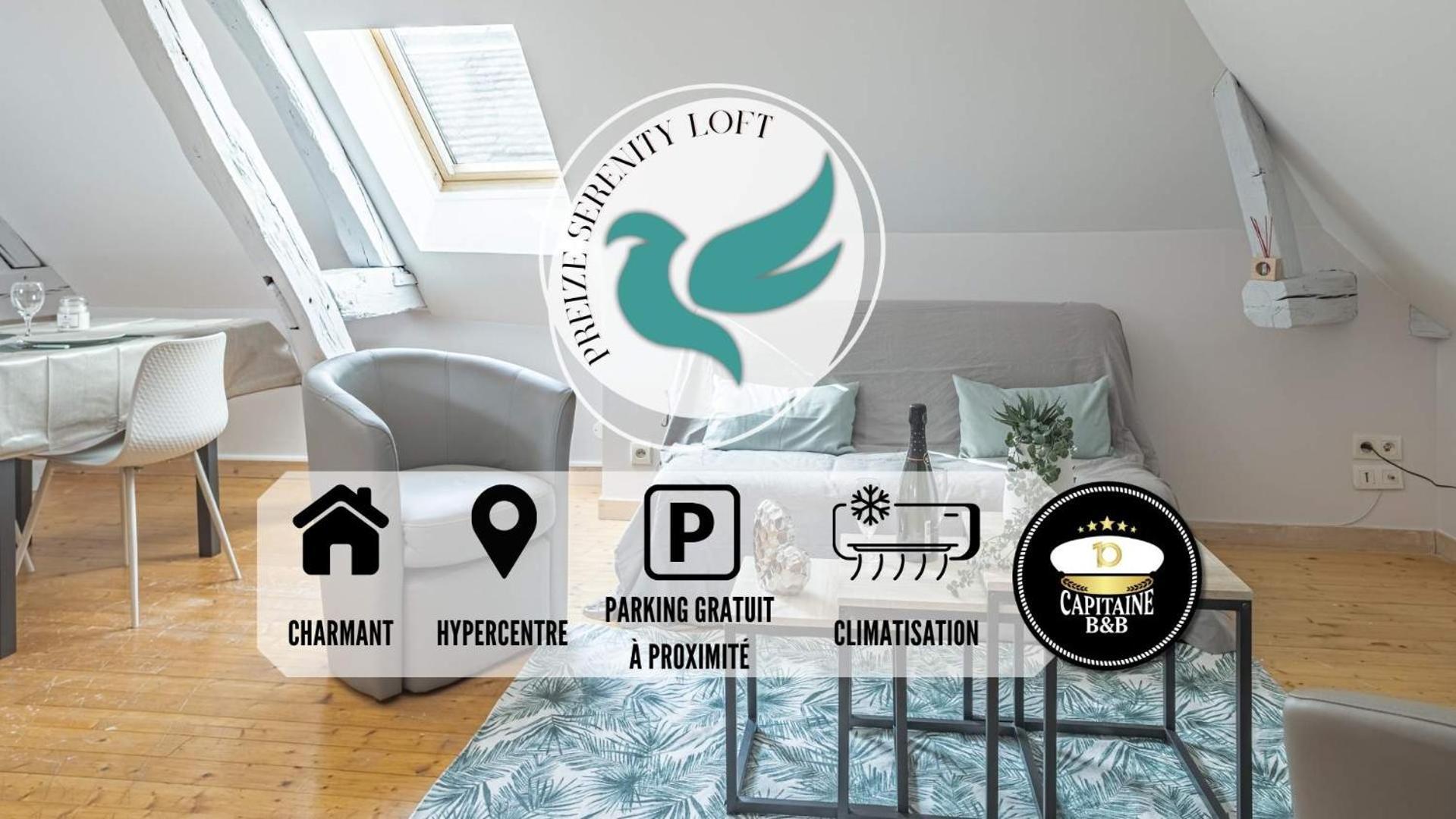 Preize Serenity Loft - Hypercentre - 2 Pers. Троа Екстериор снимка